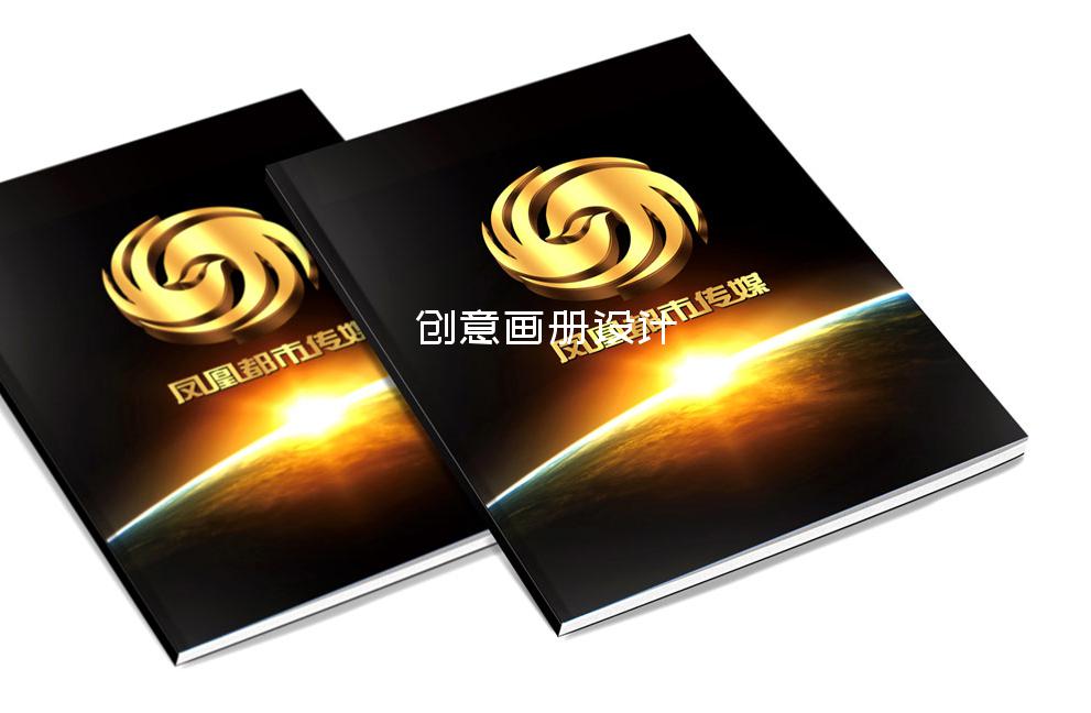 創(chuàng)意畫冊設(shè)計-畫冊設(shè)計的英文字號是多少