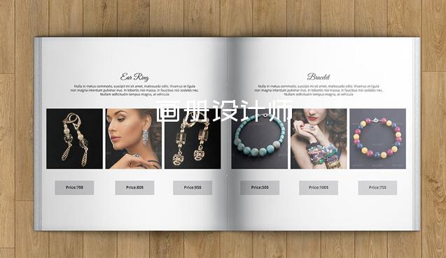 畫冊(cè)設(shè)計(jì)師-寶安電子煙畫冊(cè)設(shè)計(jì)多少錢