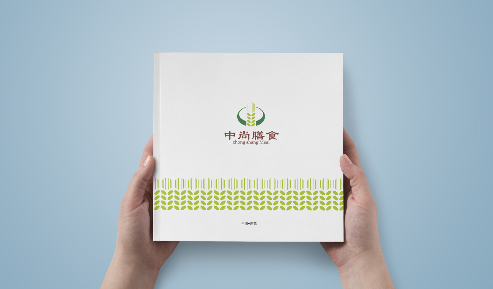 中尚膳畫食冊設(shè)計(jì)