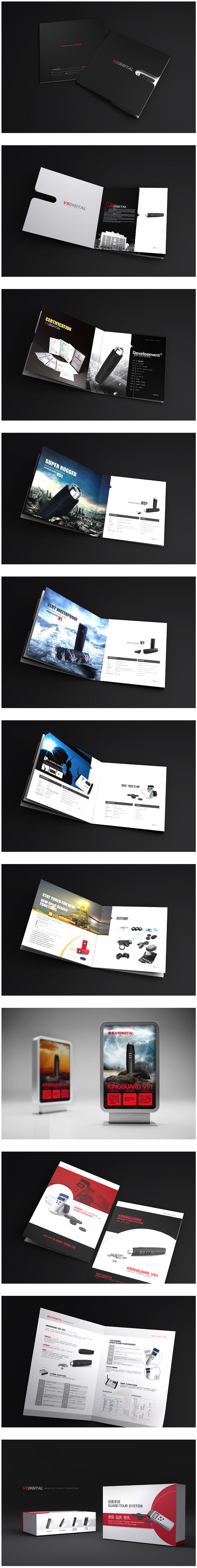 高端企業(yè)畫冊設(shè)計(jì)——賞析 高端企業(yè)畫冊設(shè)計(jì)——賞析