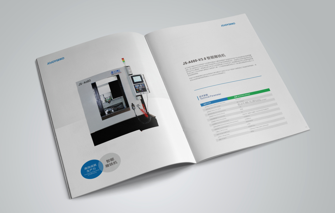 1571301679730206.png QQ瀏覽器截圖20191017164113.png