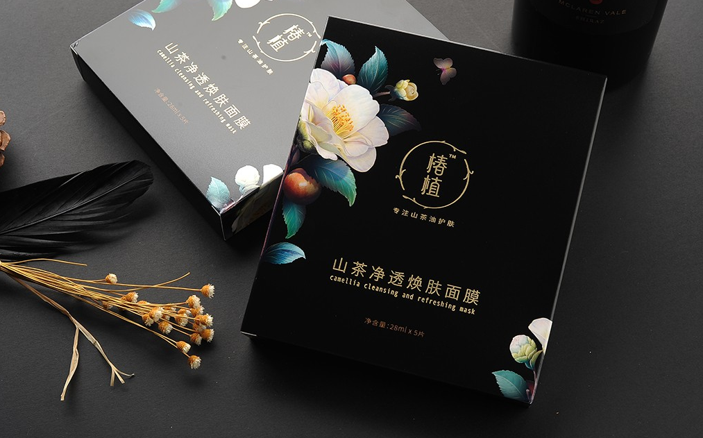 創(chuàng)意紙盒包裝設(shè)計 創(chuàng)意紙盒包裝設(shè)計