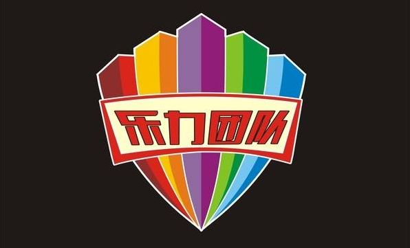 佛山品牌LOGO設(shè)計:團隊標(biāo)志logo設(shè)計 佛山品牌LOGO設(shè)計:團隊標(biāo)志logo設(shè)計