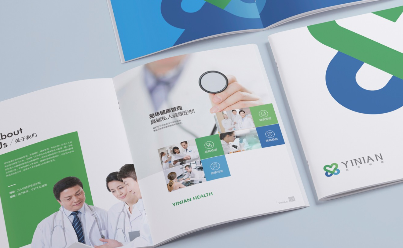 優(yōu)秀畫冊(cè)設(shè)計(jì)有哪些要素？