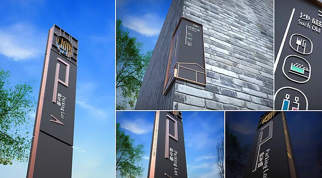 西餐廳導(dǎo)視標志設(shè)計最重要的是什么 西餐廳導(dǎo)視標志設(shè)計最重要的是什么