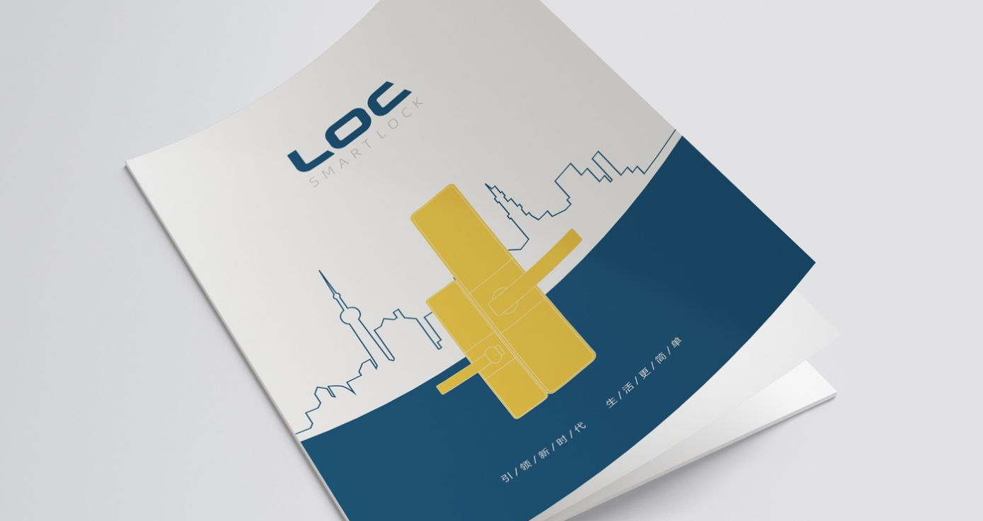 企業(yè)宣傳畫冊(cè)封面怎么設(shè)計(jì)？