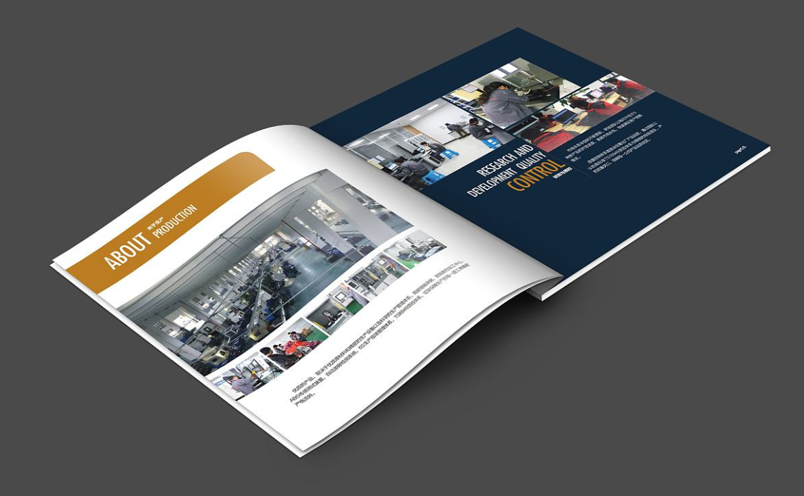 東莞畫冊設(shè)計:汽車行業(yè)畫冊設(shè)計要注意的問題 東莞畫冊設(shè)計:汽車行業(yè)畫冊設(shè)計要注意的問題