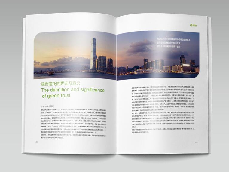 佛山畫冊設(shè)計(jì)：畫冊主要展示什么樣的內(nèi)容?