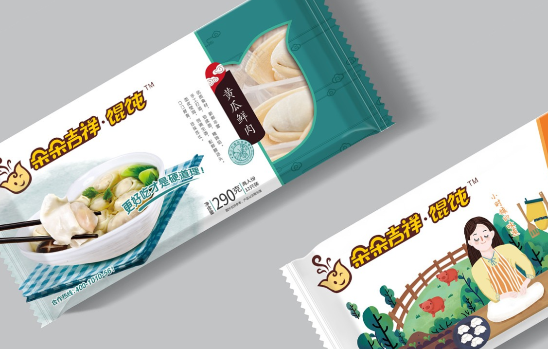 東莞食品包裝設(shè)計需要注意什么? 東莞食品包裝設(shè)計需要注意什么?