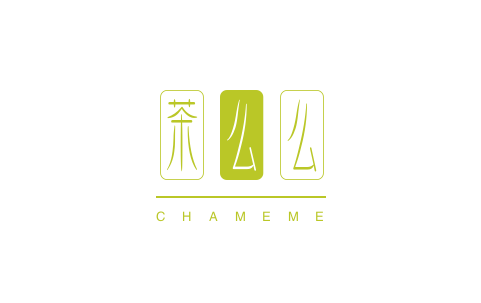 中山LOGO設(shè)計(jì)的五點(diǎn)思考 中山LOGO設(shè)計(jì)的五點(diǎn)思考