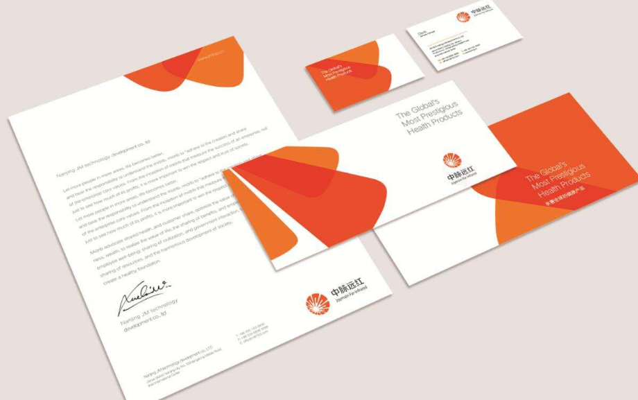 深圳VI設(shè)計(jì)談關(guān)于VI設(shè)計(jì)收費(fèi)標(biāo)準(zhǔn) 深圳VI設(shè)計(jì)談關(guān)于VI設(shè)計(jì)收費(fèi)標(biāo)準(zhǔn)