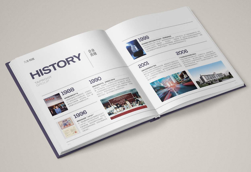 東莞宣傳畫冊印刷幾十本與幾千本價格區(qū)別 東莞宣傳畫冊印刷幾十本與幾千本價格區(qū)別