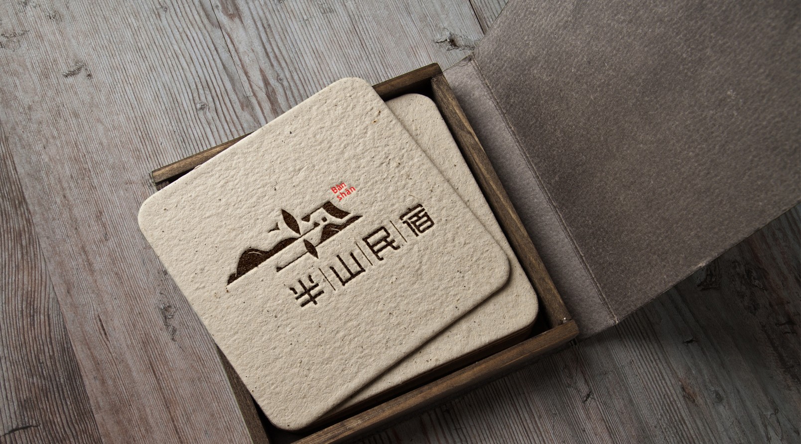 『半山民宿』品牌標(biāo)識(shí)LOGO設(shè)計(jì)