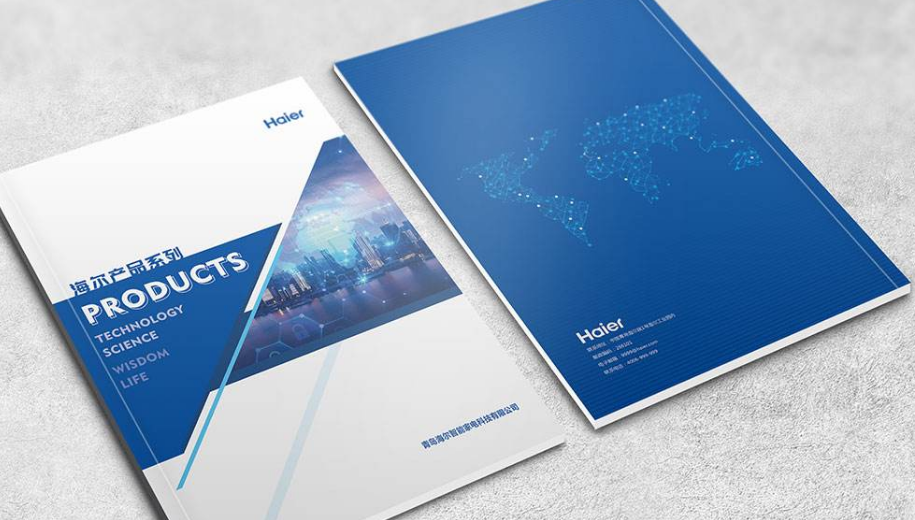 2020年產(chǎn)品畫冊(cè)設(shè)計(jì)要考慮的核心要素 2020年產(chǎn)品畫冊(cè)設(shè)計(jì)要考慮的核心要素