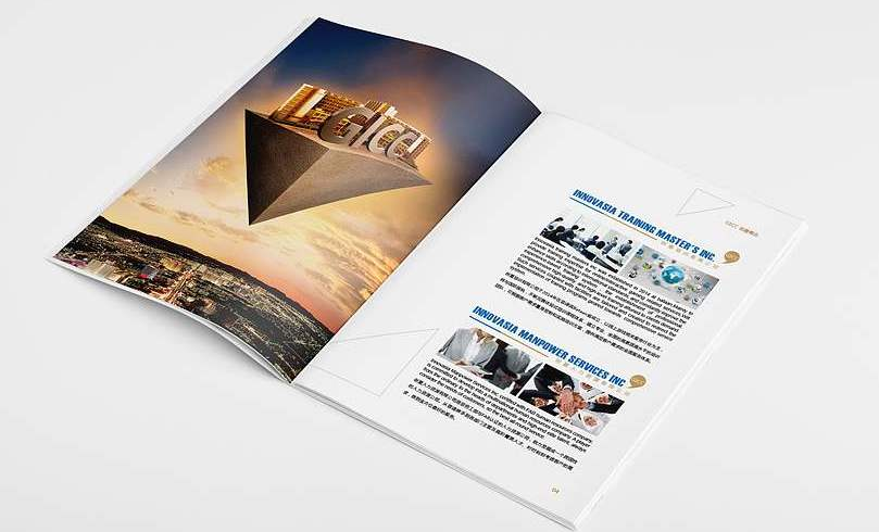 優(yōu)秀宣傳畫冊(cè)的基本標(biāo)準(zhǔn) 優(yōu)秀宣傳畫冊(cè)的基本標(biāo)準(zhǔn)