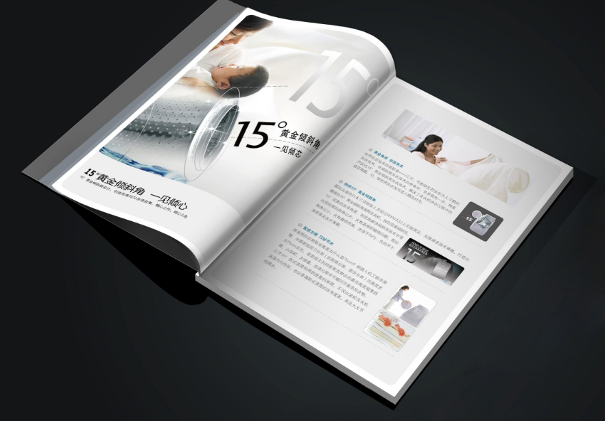 東莞企業(yè)畫冊設(shè)計的整體思路 東莞企業(yè)畫冊設(shè)計的整體思路