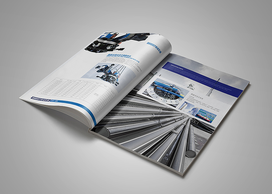 機械畫冊設計【SHINEKEY】-產(chǎn)品畫冊設計