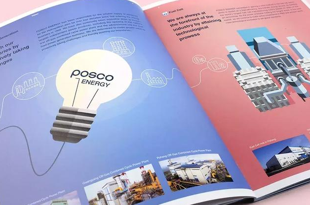 能源企業(yè)畫冊設(shè)計(jì)版式