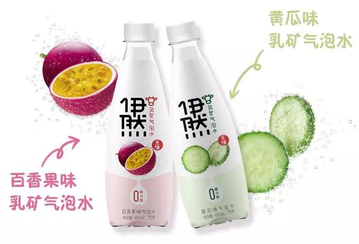 伊然乳礦氣泡水包裝設(shè)計(jì)