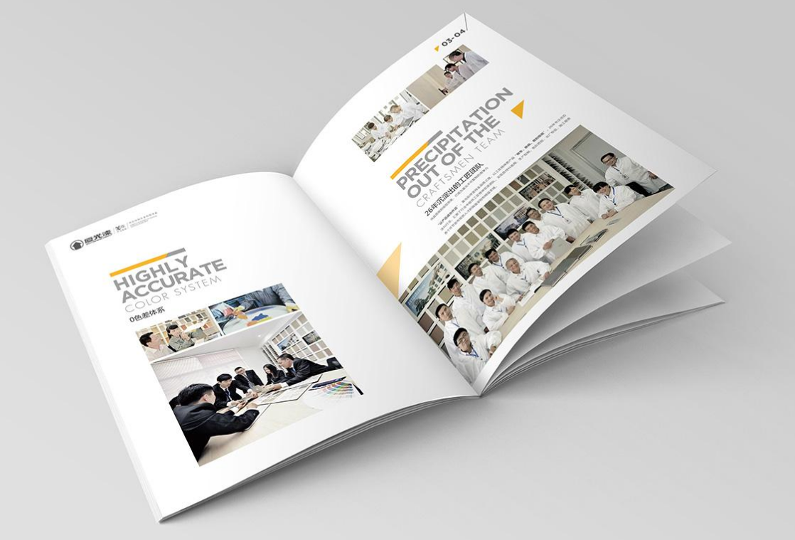 產(chǎn)品畫(huà)冊(cè)設(shè)計(jì)如何吸引客戶(hù)眼球？