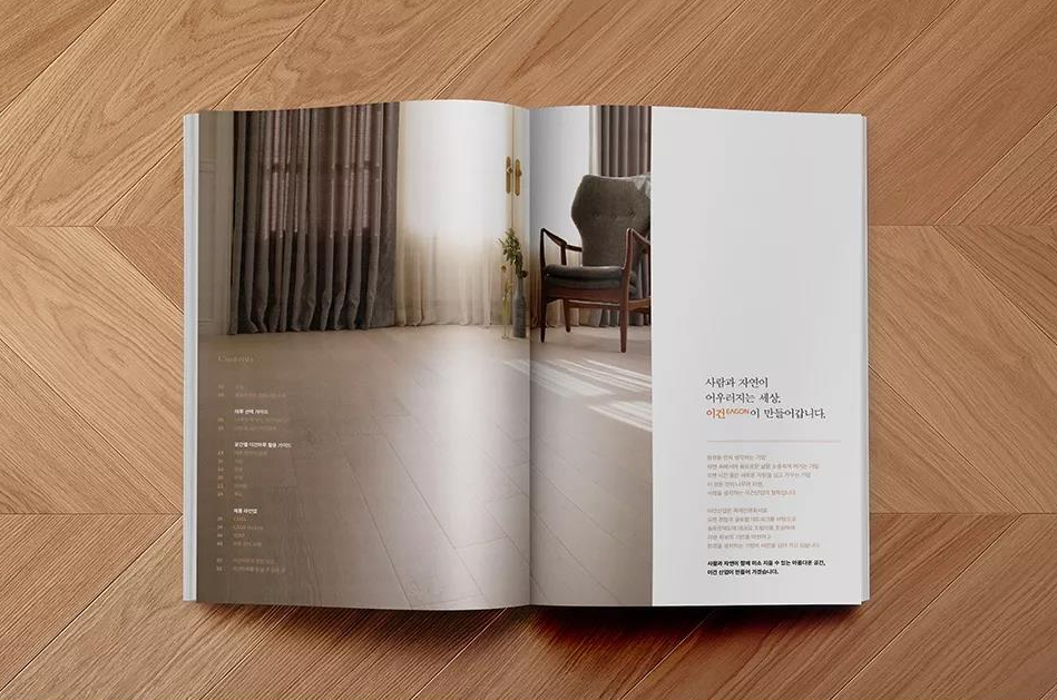 木地板品牌畫(huà)冊(cè)設(shè)計(jì)—產(chǎn)品宣傳畫(huà)冊(cè)設(shè)計(jì) 木地板品牌畫(huà)冊(cè)設(shè)計(jì)—產(chǎn)品宣傳畫(huà)冊(cè)設(shè)計(jì)