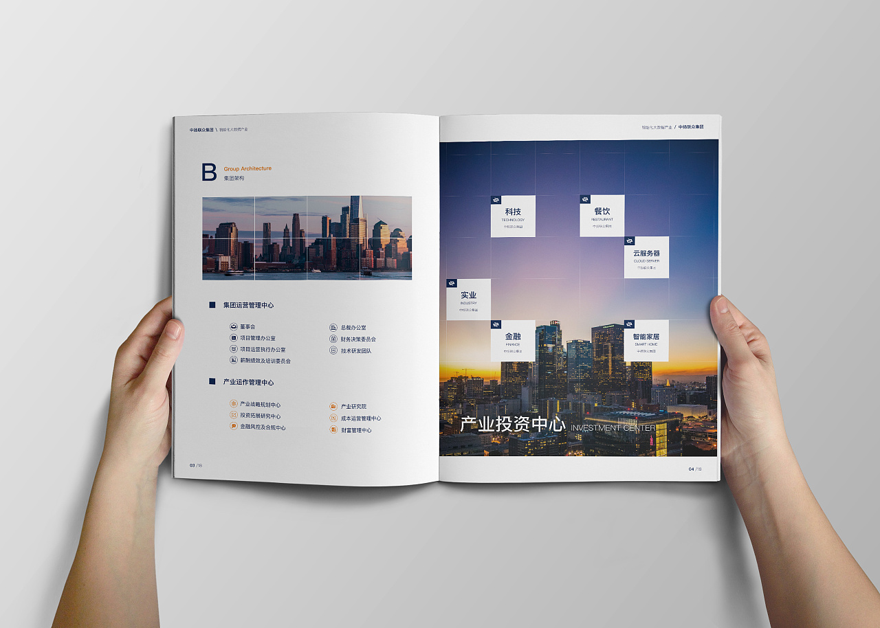 1686810714999927.jpg 20200316_170009_039.jpg