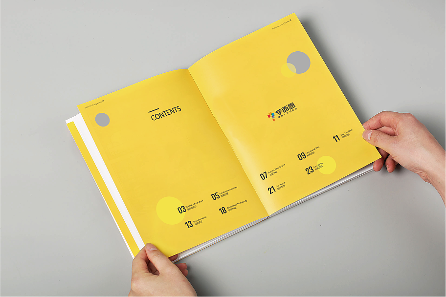 1688612565920564.png 20220311_155740_078.png