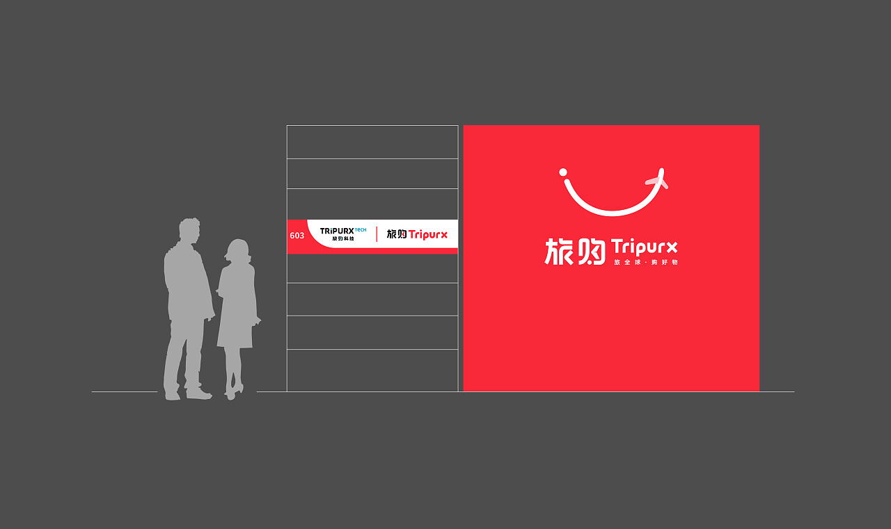 1688790998465349.jpg 20200904_090908_019.jpg