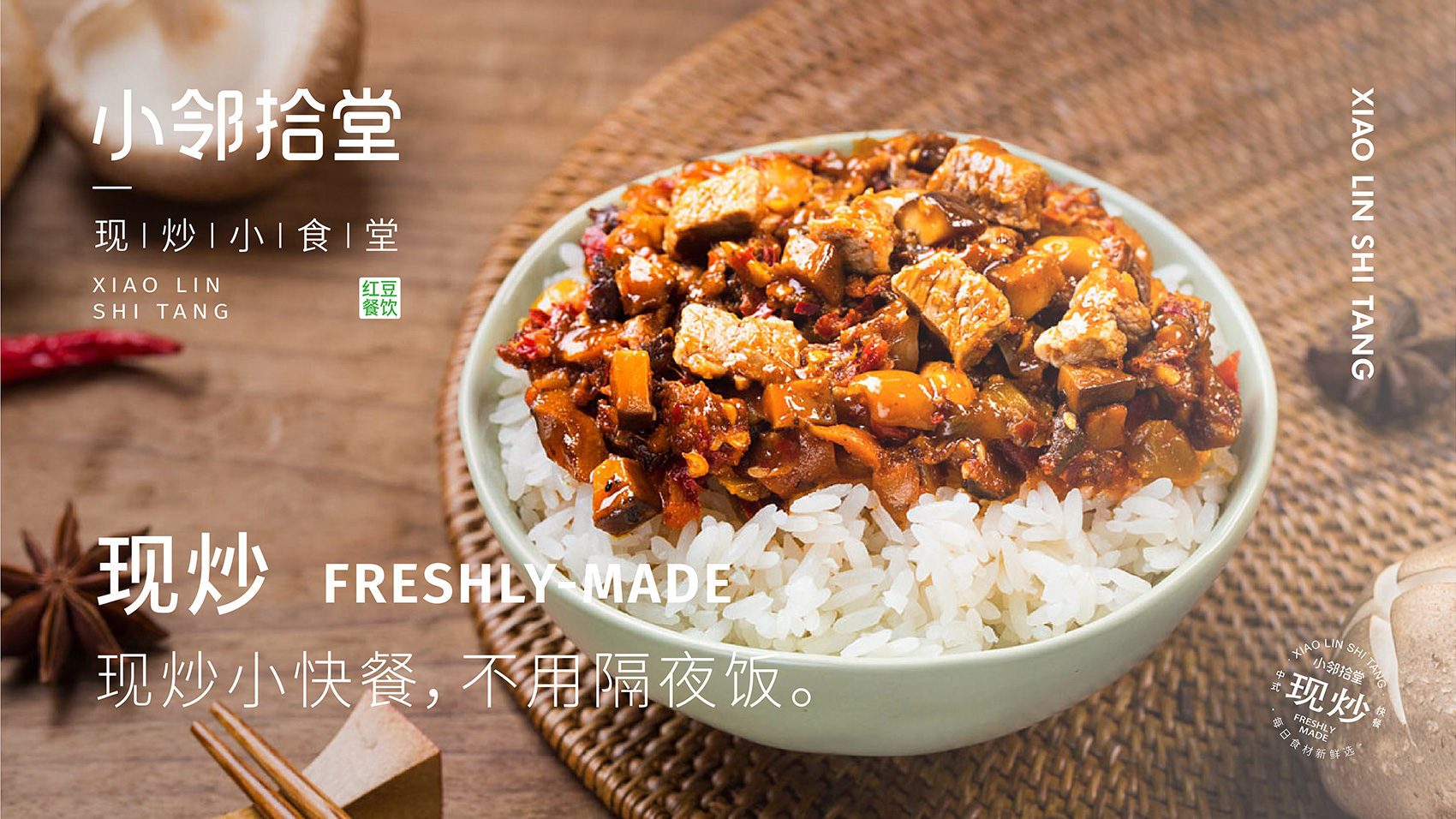 1689043236234216.jpg 202104121125551443.jpg